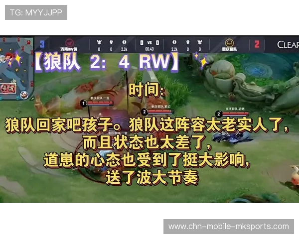 狼队借助反击节奏逼出多次险情 狼队借助反击节奏逼出多次险情