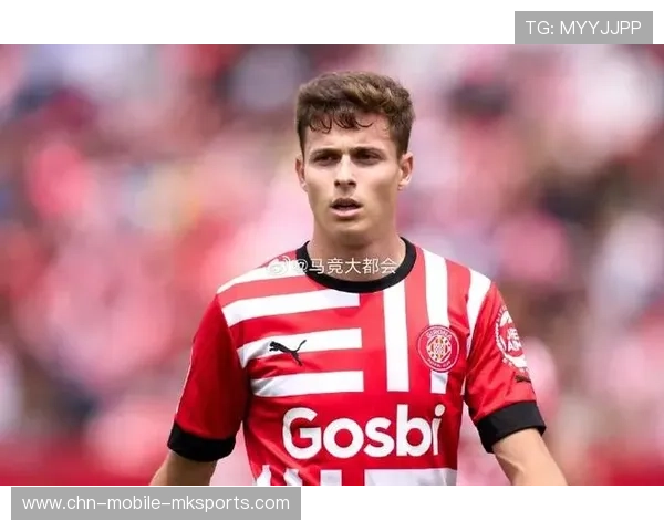 马竞签下中场收放点