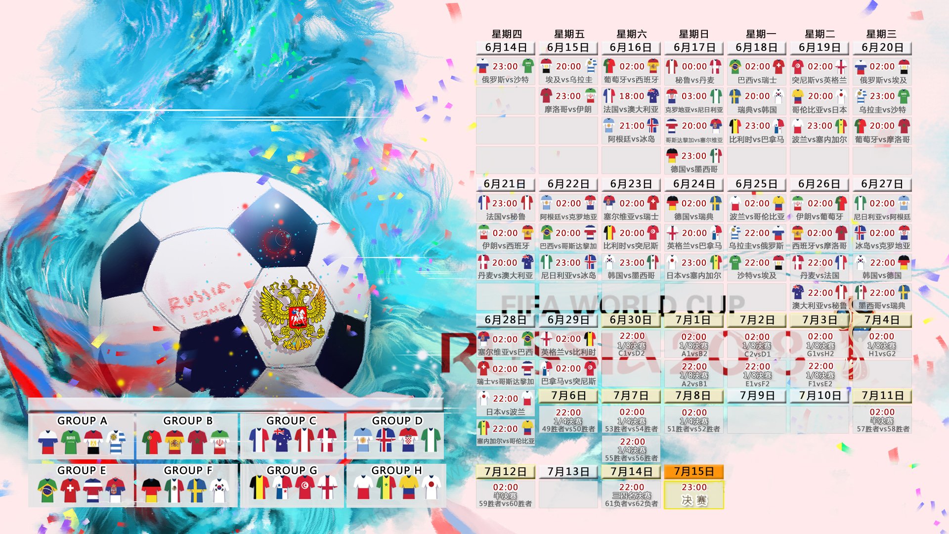 世界滑板公开赛:创意动作获高分评价,世界滑板比赛视频